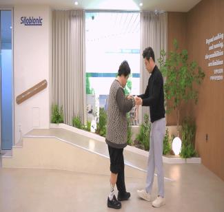 애프터케어와 보행 지원